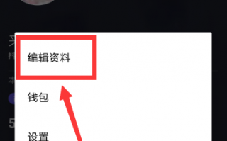 抖音短视频咋样剪辑，抖音短视频怎么制作剪辑