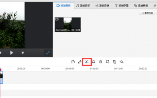 采访怎样剪辑短视频呢，采访怎样剪辑短视频呢