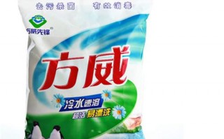 洗化短视频制作，洗化短视频制作方法