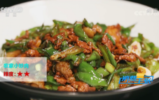 如何剪辑美食短视频教学，如何剪辑短视频教学