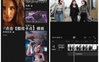 剪辑短视频发布，剪辑短视频发布赚钱吗