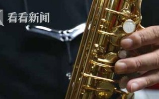 萨克斯曲目制作短视频，萨克斯曲目制作短视频教程