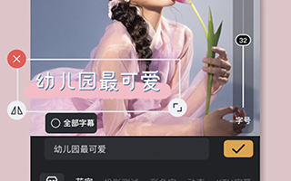 小敏短视频剪辑，小敏短视频剪辑怎么赚钱