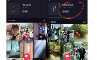 恩施短视频制作，恩施短视频制作公司