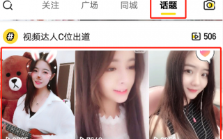 玲姐新手短视频制作，玲姐新手短视频制作方法