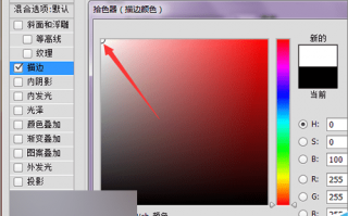 动态相册短视频制作，动态相册短视频制作教程