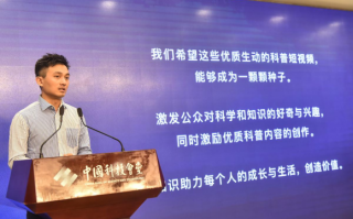 科学与信仰的短视频制作，科学信仰系列