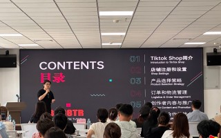 学习氛围短视频制作，制作短视频教学